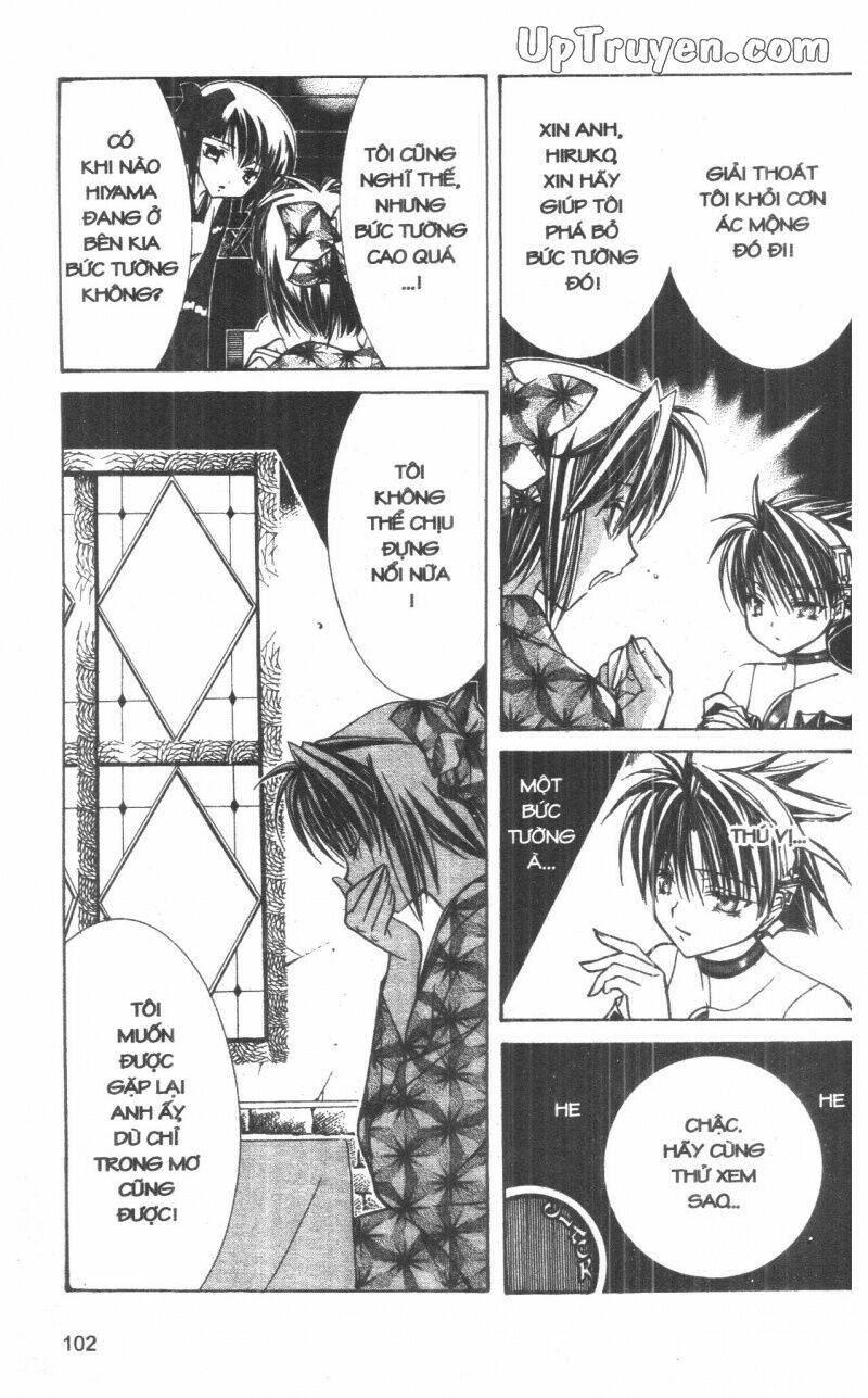 nightmare inspector chapter 3 101