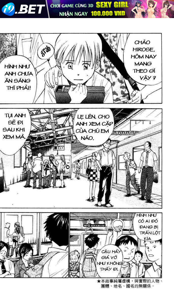 alive-final evolution chapter 1 5