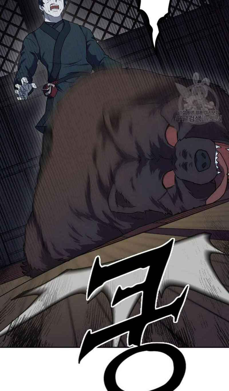 thiếu niên phương sĩ chapter 21 94