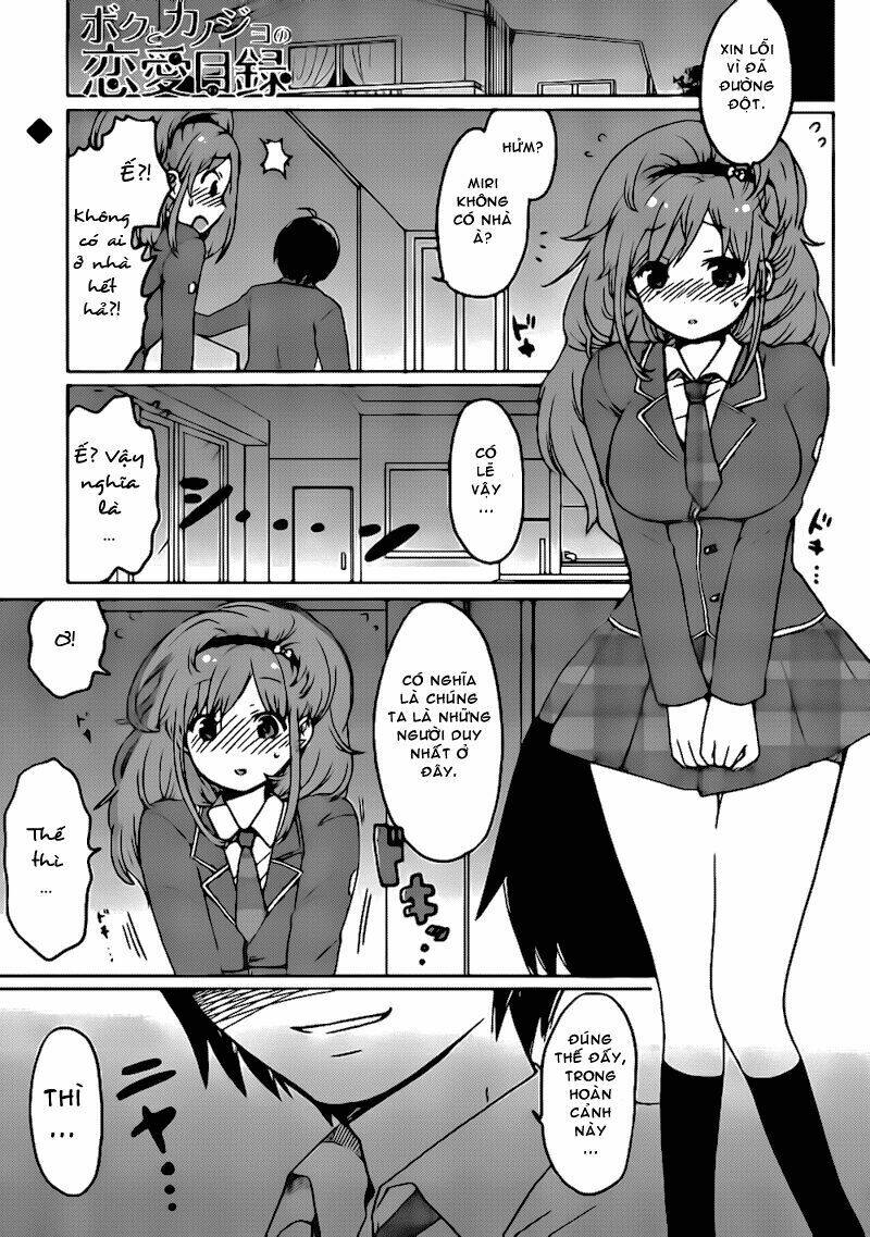 boku to kanojo no renai mokuroku chapter 3 3