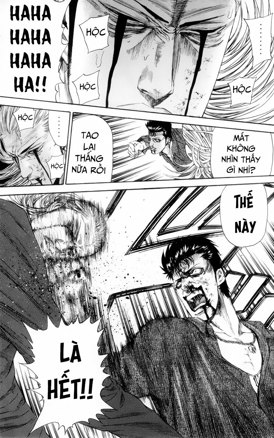 a-bout! chapter 114 17