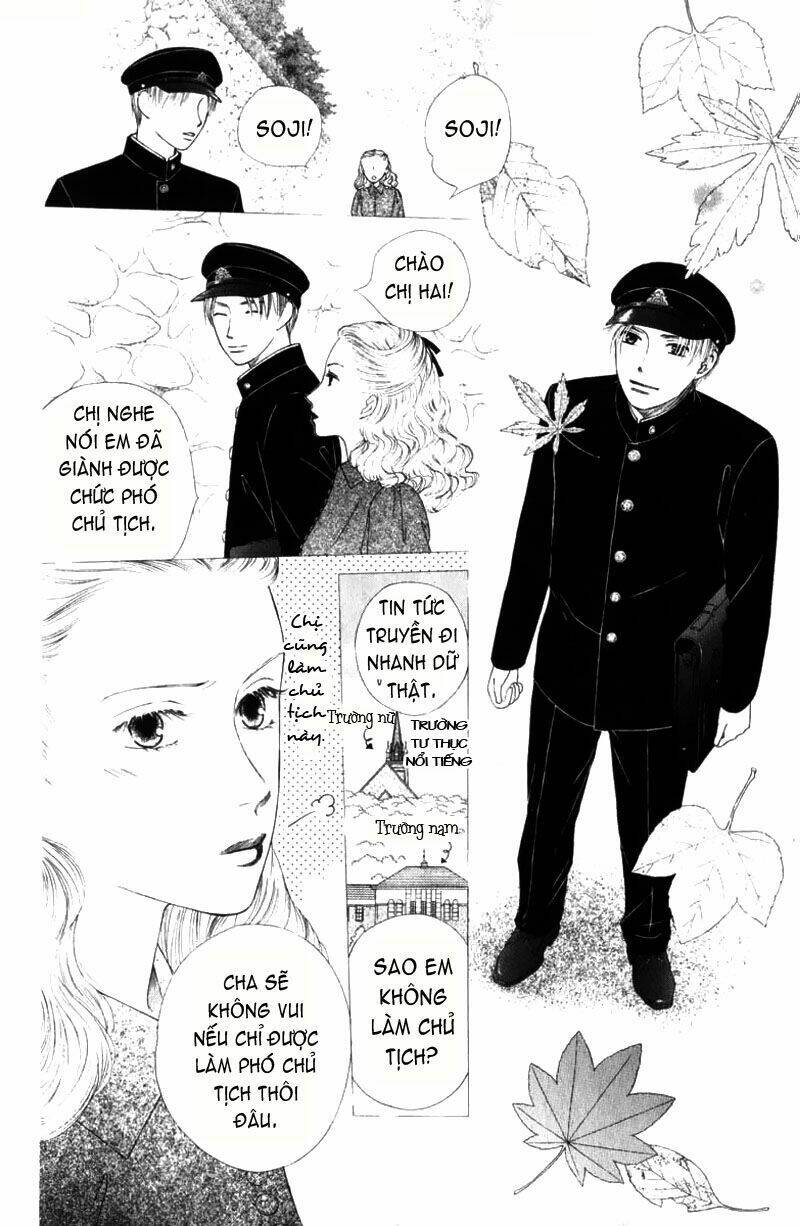 kare kano hajimemashita chapter 86 4