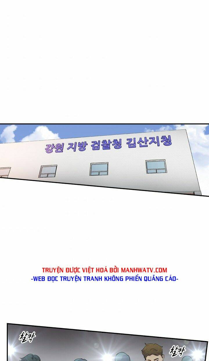 điều tra viên chuyển sinh chapter 57 2