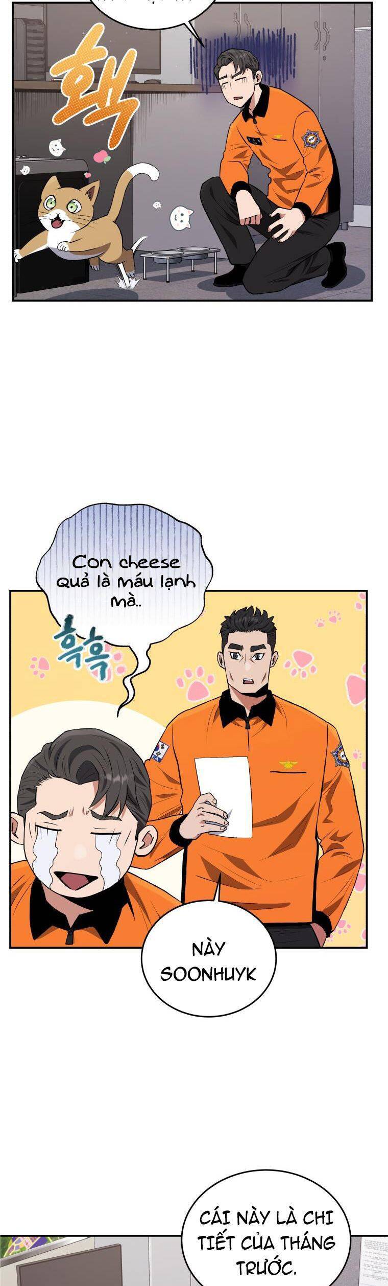 hệ thống oán hận của ta chapter 47 14