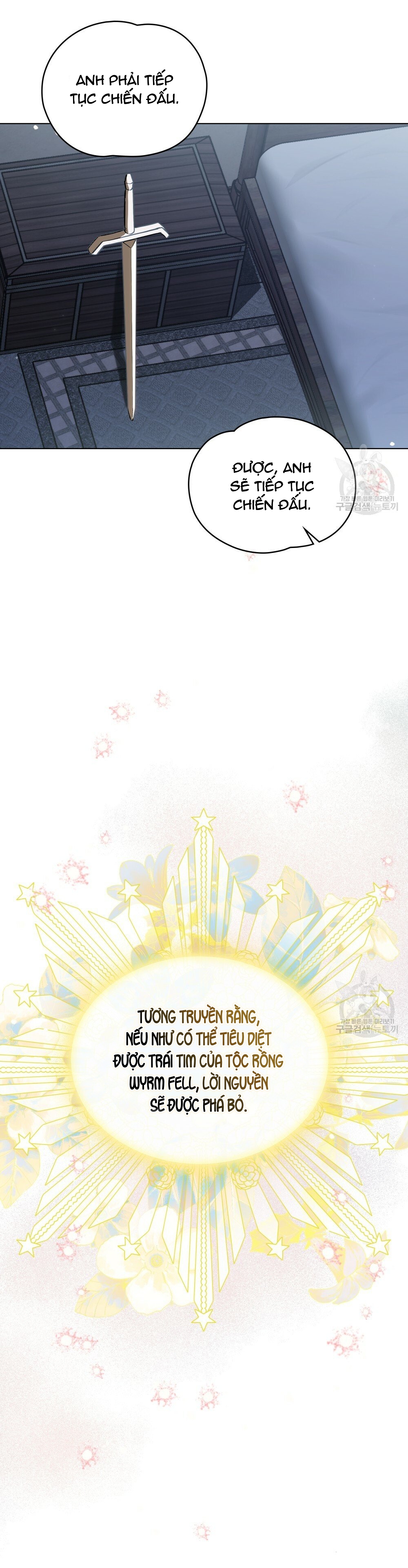 Thanh Gươm của Evangeline chapter 22.2 3