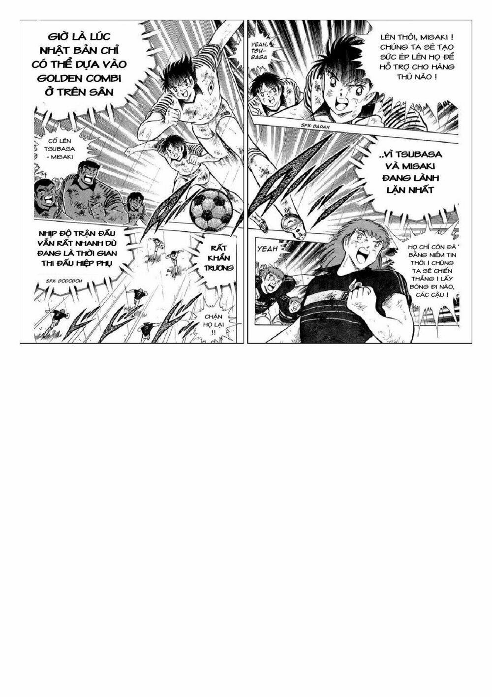captain tsubasa : j boy's challenge chapter 16 43