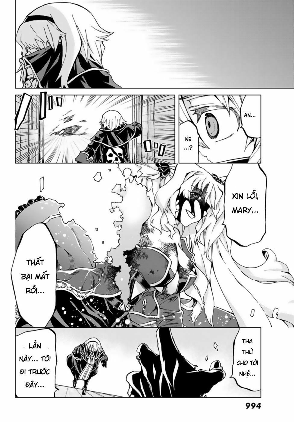 fate/grand order -turas realta- chapter 25 38