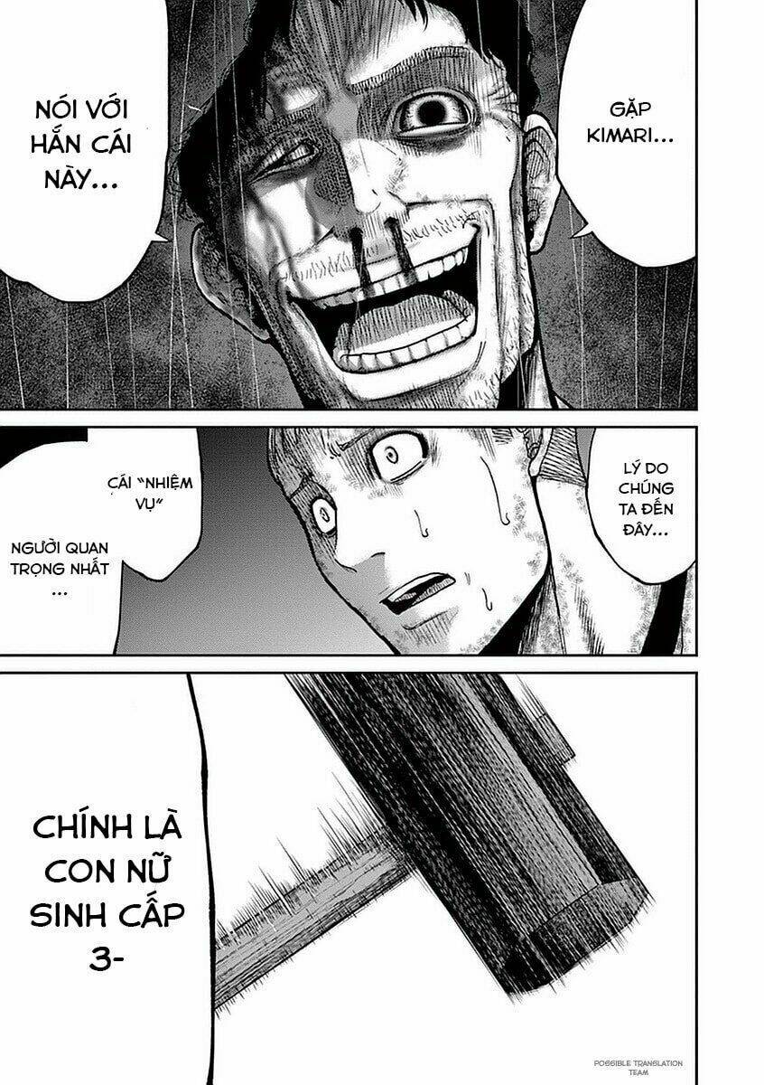 imawa no michi no alice: alice on border road chapter 15 17