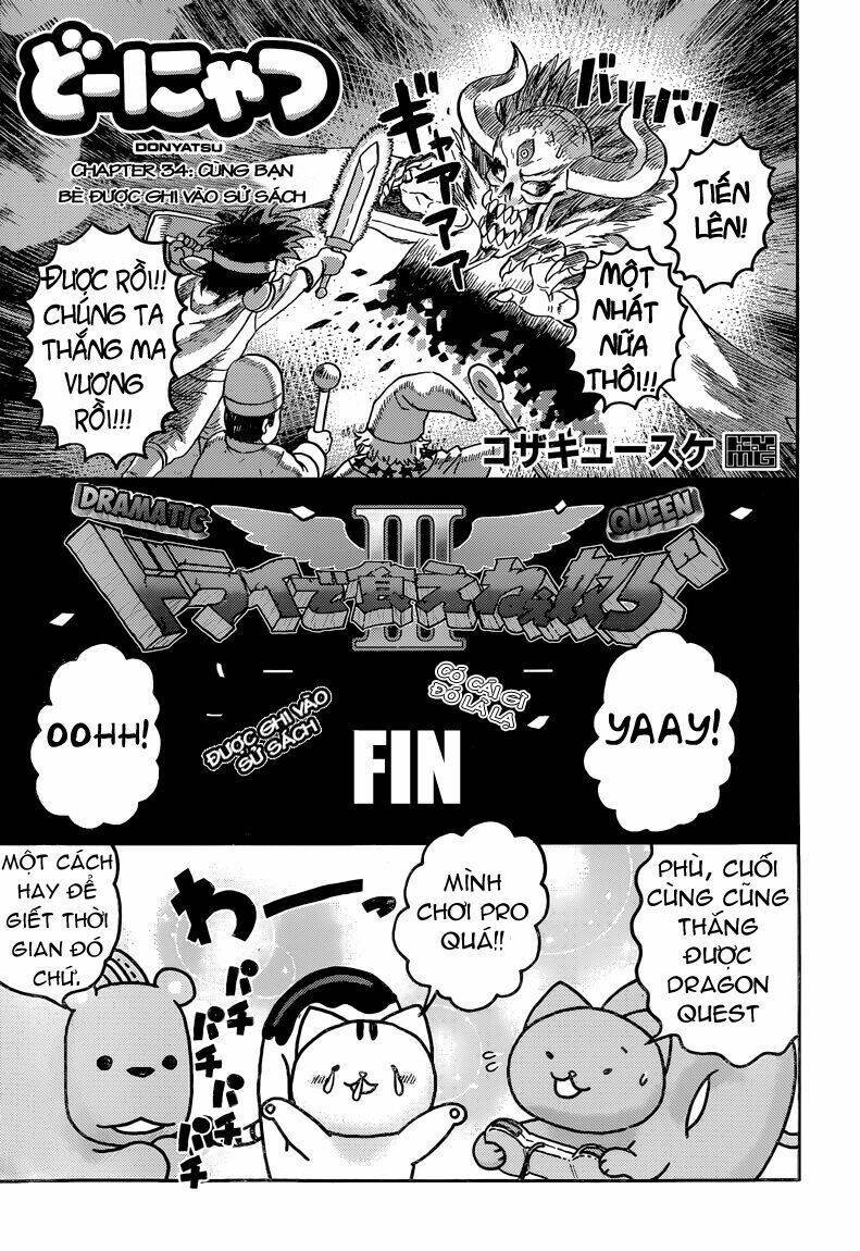 donyatsu chapter 34 3