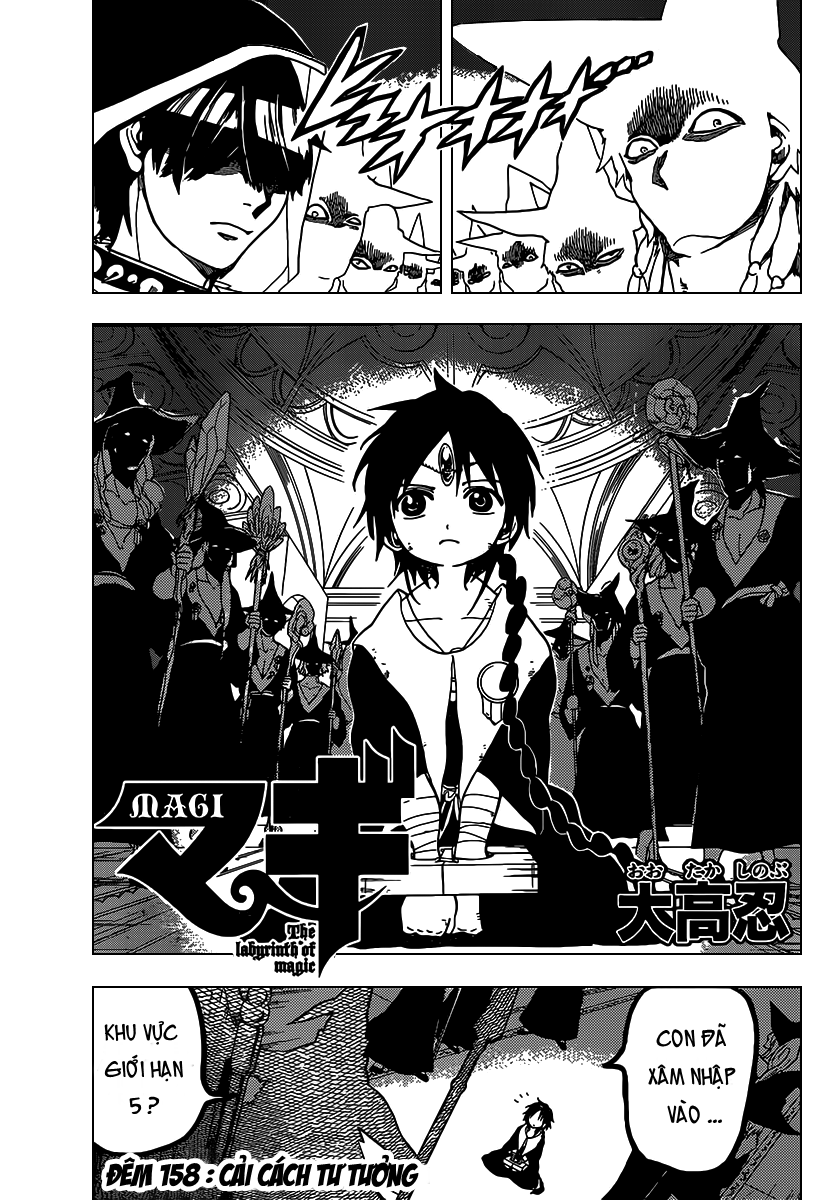 magi - the labyrinth of magic chapter 158 1