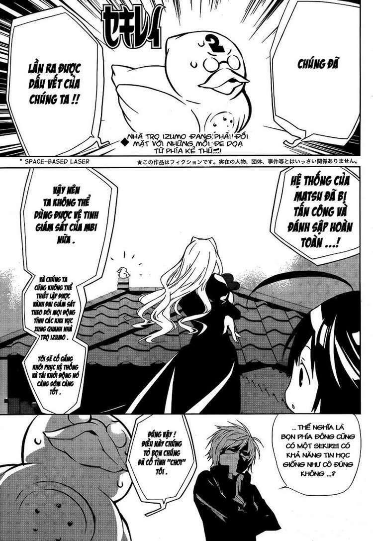 sekirei chapter 126 4