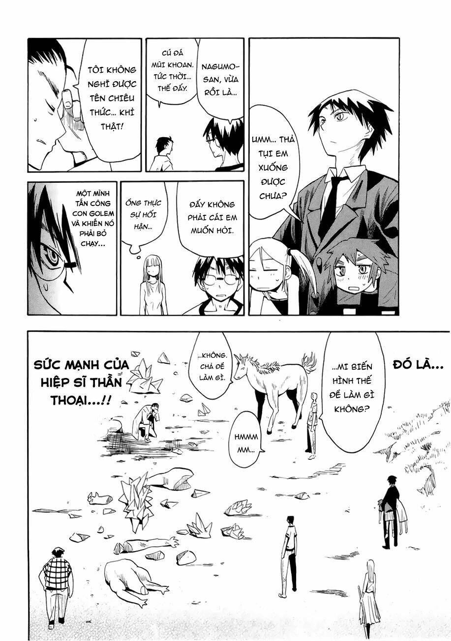 hoshi no samidare - lucifer and the biscuit hammer chapter 34 30