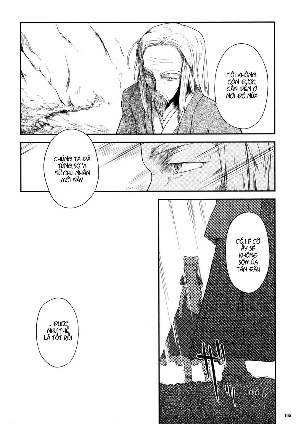 khoảnh vọng nguyệt chapter 3 99