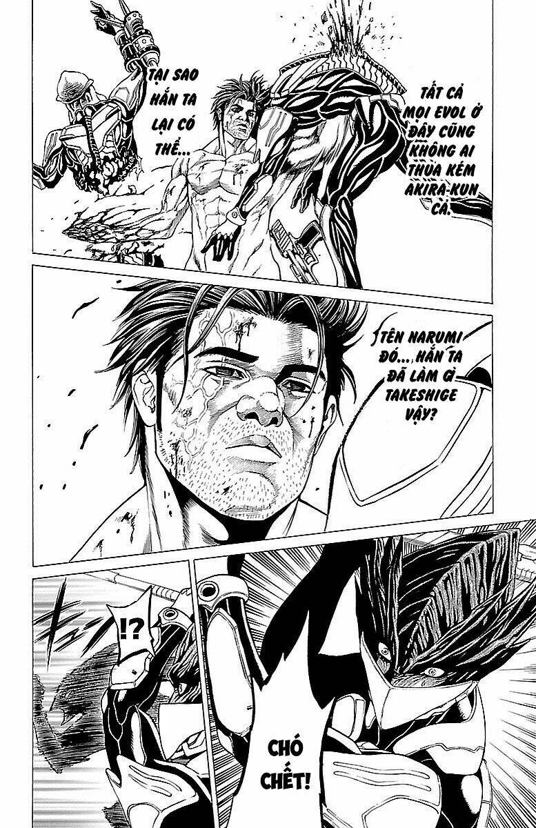 hakaijuu chapter 78 38