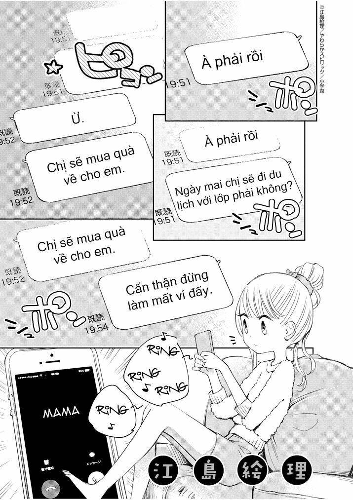 yuzumori-san (koy) chapter 16 3