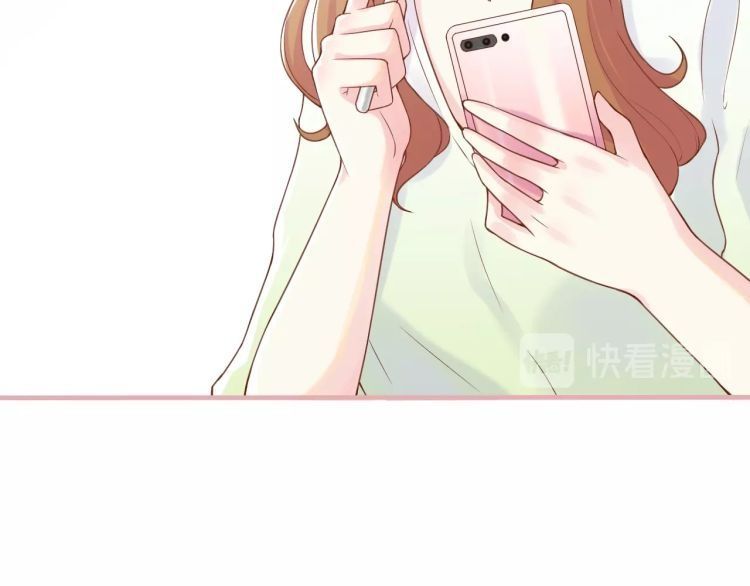 bên anh mới là cả thế giới chapter 1 48