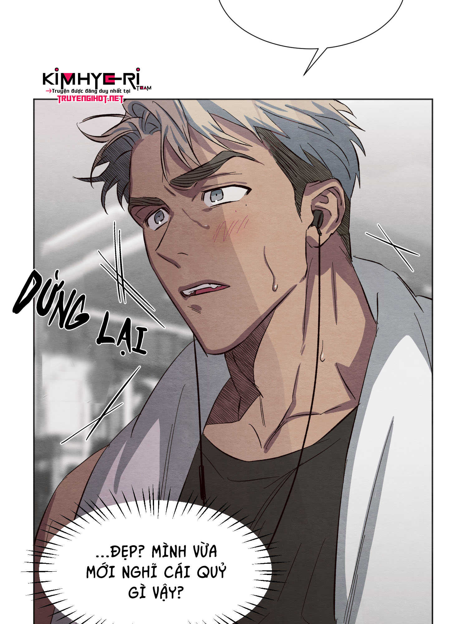 vị khách không mời chapter 3 61