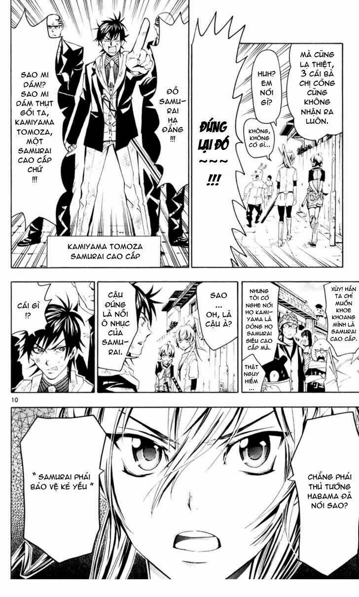 samurai high school chapter 1 10