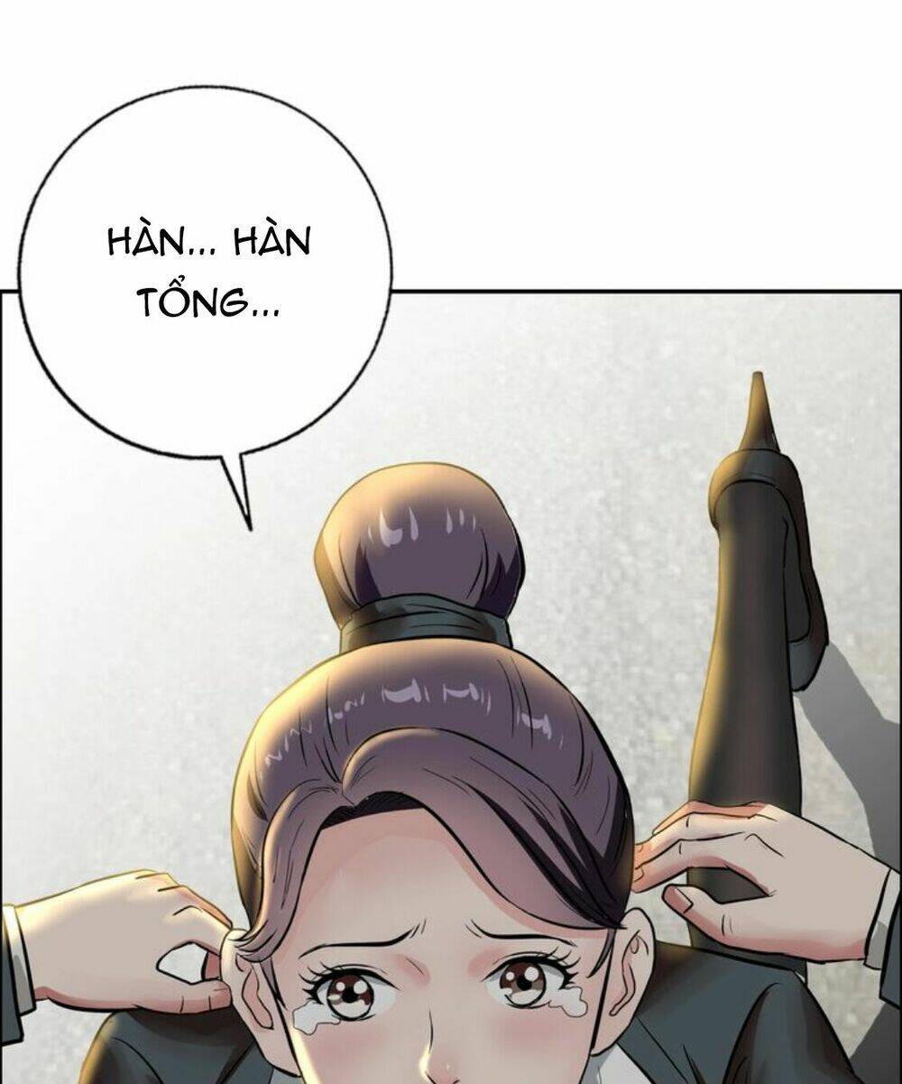 ngưu đại lực tiến thành chapter 10 51