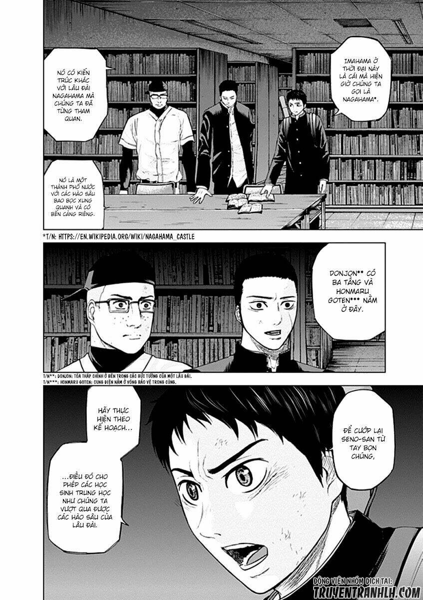 gunjou senki chapter 19 23