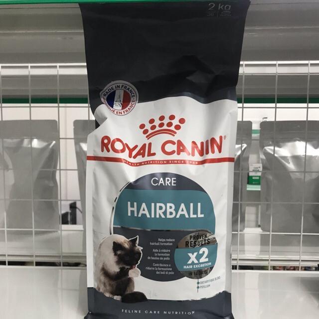 Thức ăn hạt khô cho mèo trị búi lông - Royal Cannin Hairball Care 2kg và 400g
