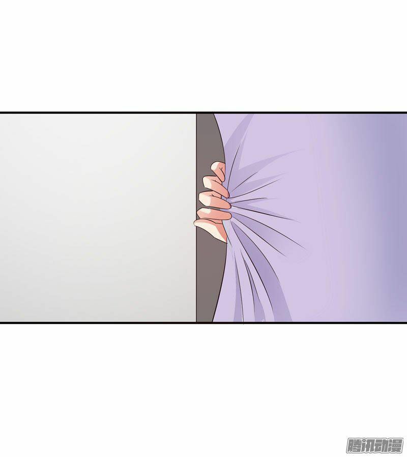 thủ hội chi vũ chapter 20 44