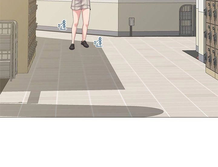 cô giáo gợi cảm chapter 29 50