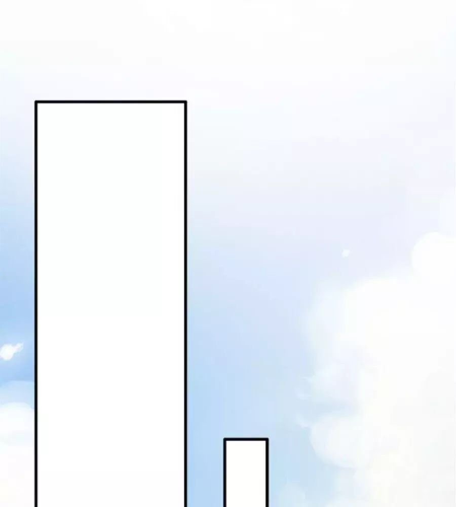 dữ tử thành thuyết chapter 24 49