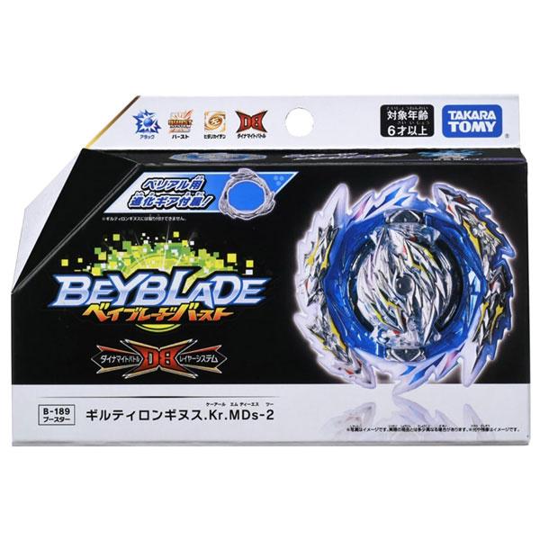 Con Quay B-189 Booster Guilty Longinus.KR.MDS-2 - Beyblade 6 173748