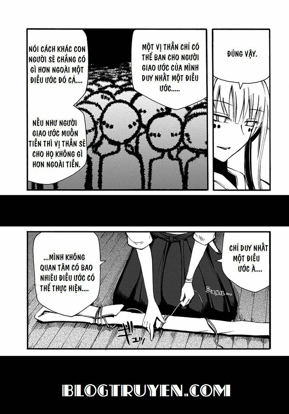 suashi no meteorite chapter 9 25