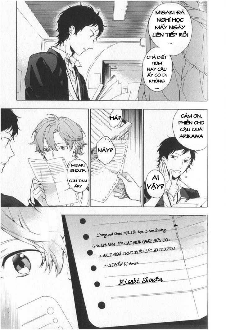 only the flower knows chapter 2 9