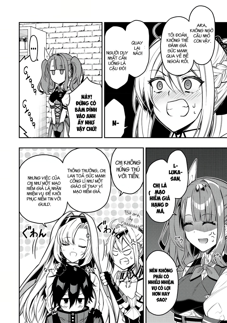 rettou hito no maken tsukai: sukiruboudo wo kushi shite saikyou ni itaru chapter 57 2