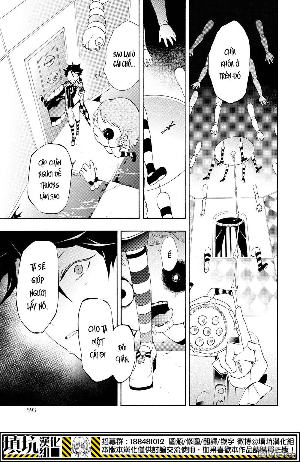 kaitou alice chapter 14 12