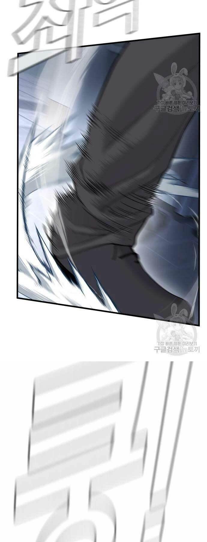 đặc vụ kim chapter 52 102