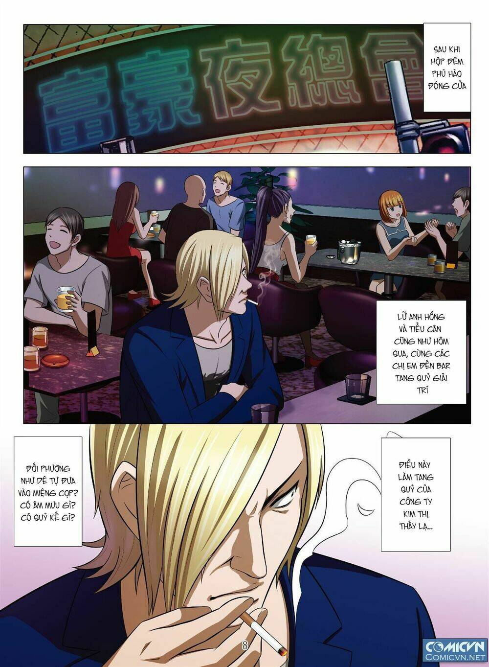 bloody girl chapter 16.4 9