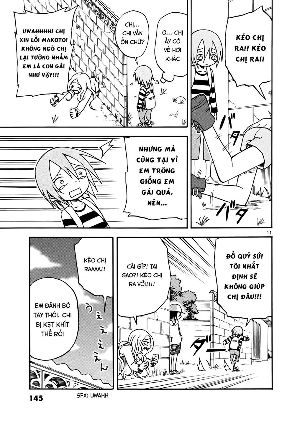 fudatsuki no kyoko-chan chapter 5 12