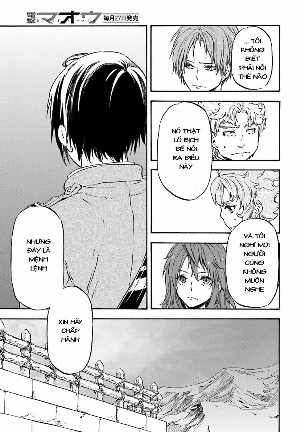 nejimaki seirei senki - tenkyou no alderamin chapter 22 17