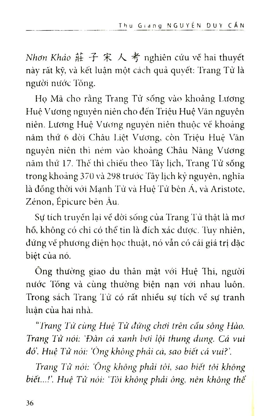 Thu Giang Nguyễn Duy Cần - Trang Tử Tinh Hoa