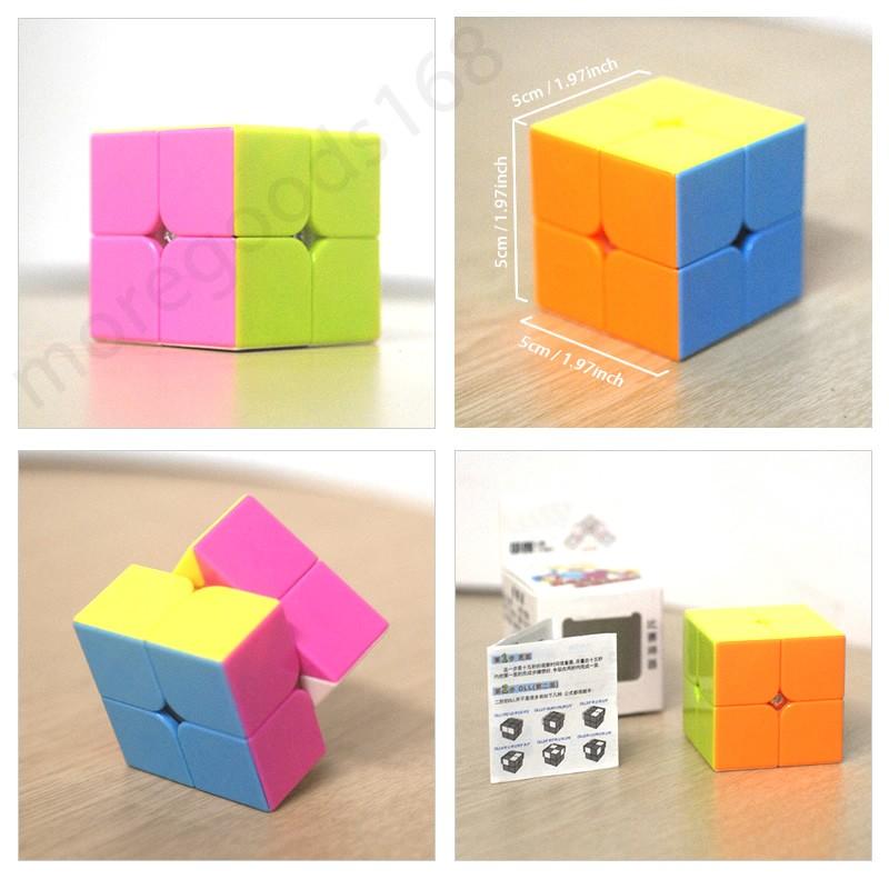 Đồ Chơi Trẻ Em Rubik 2x2