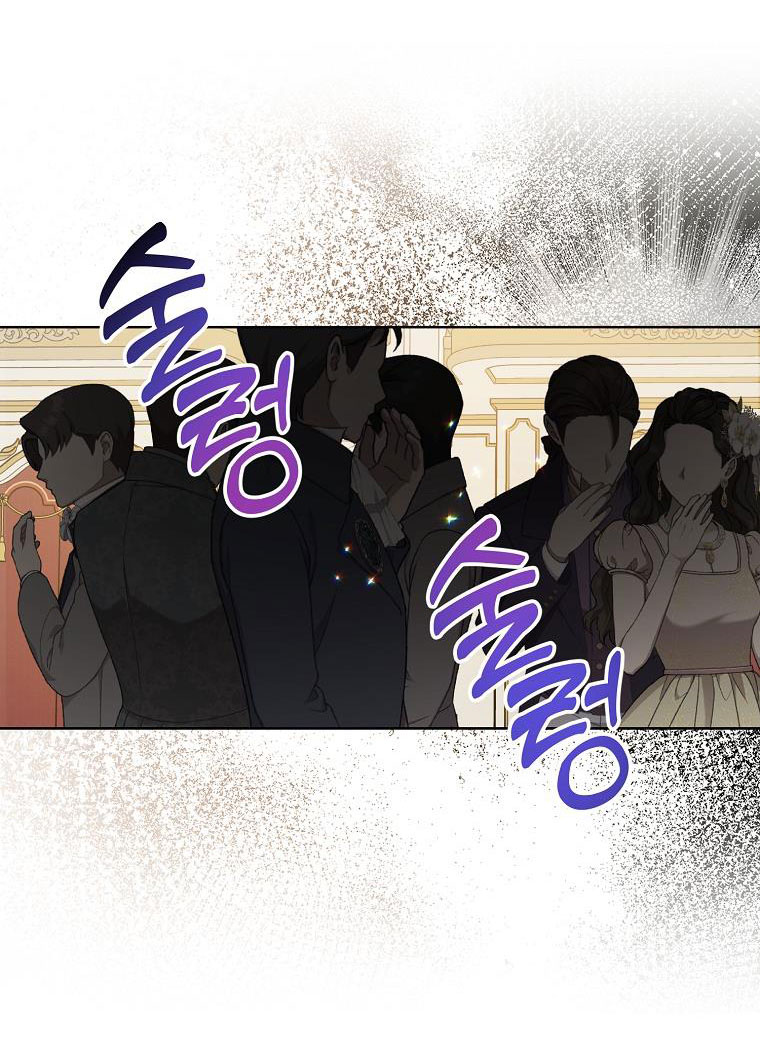 bệ hạ, xin đừng giết tôi!! chapter 133.2 29