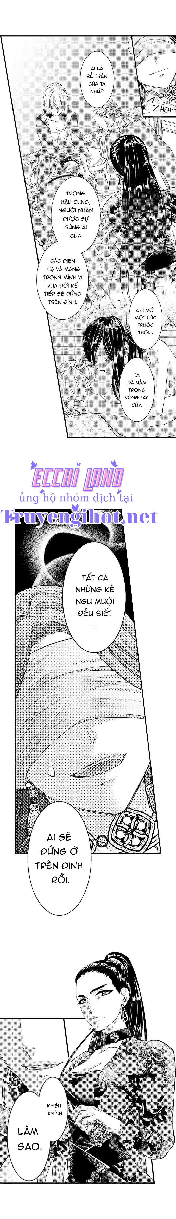 chuyển sinh vào thế giới khác ~ nếu muốn trở thành nữ hoàng hãy tìm cách để được hoàng đế sủng ái vào ban đêm chapter 34.1 7