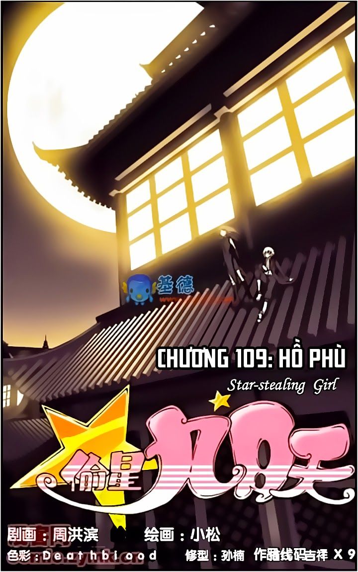Thâu Tinh Cửu Nguyệt Thiên chapter 109 - Trang 1