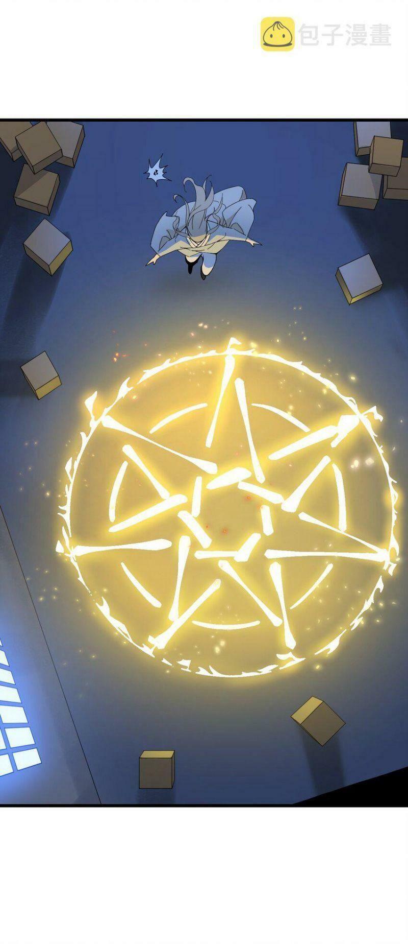 takane-san, kimi no koto sukirashii yo chapter 2 75