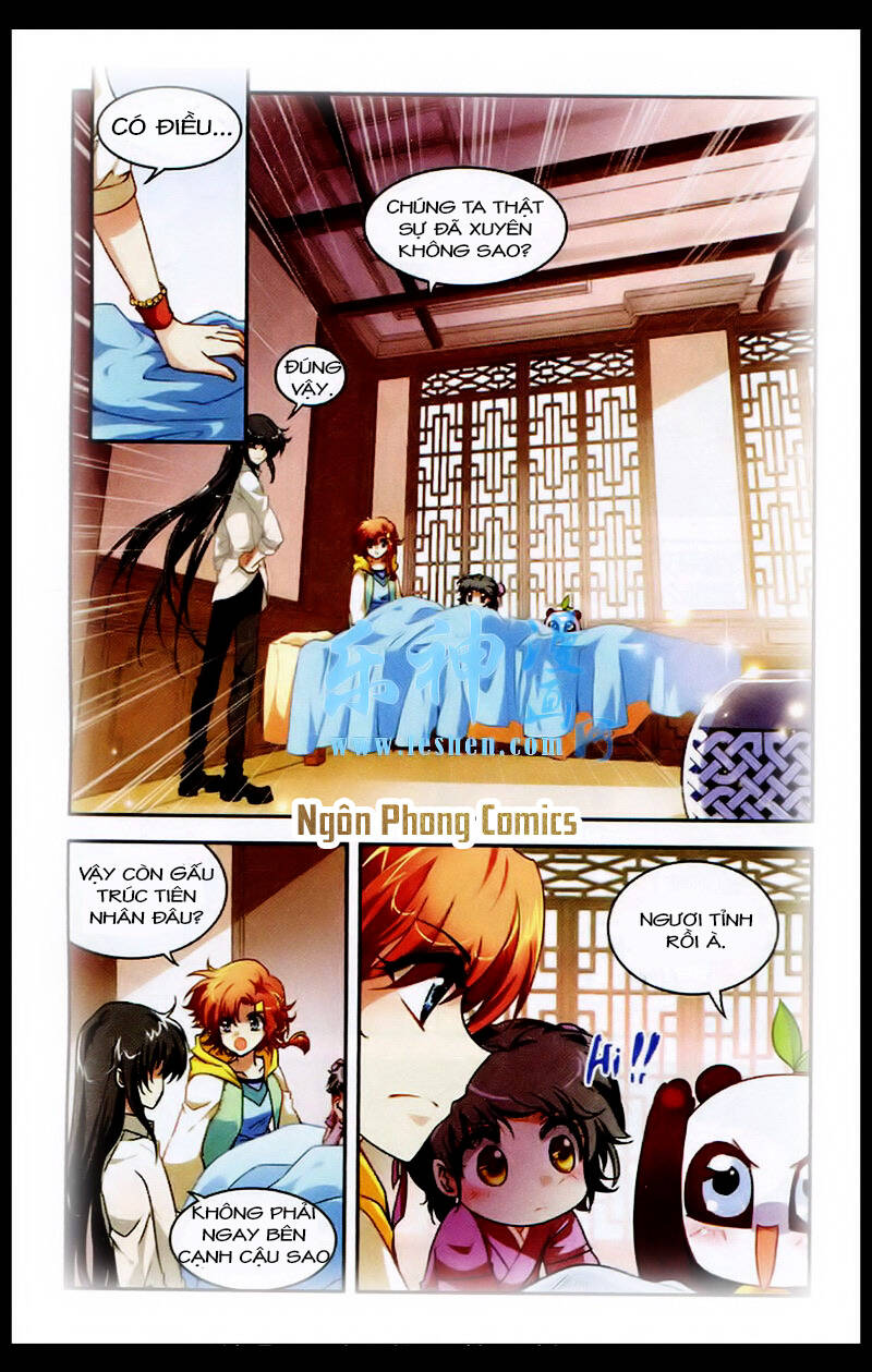 thâm quốc vật ngữ chapter 2 8