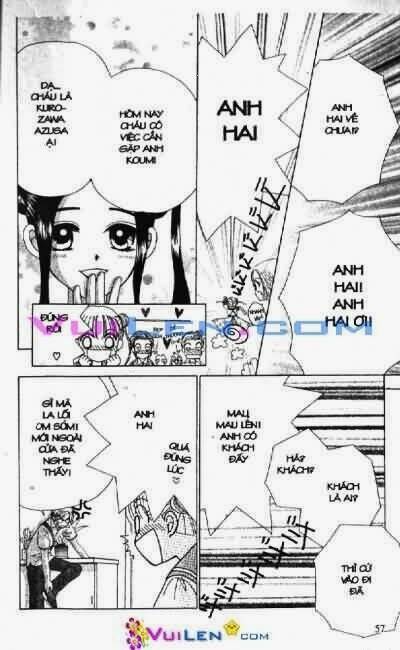 alo dr.rin chapter 5 58