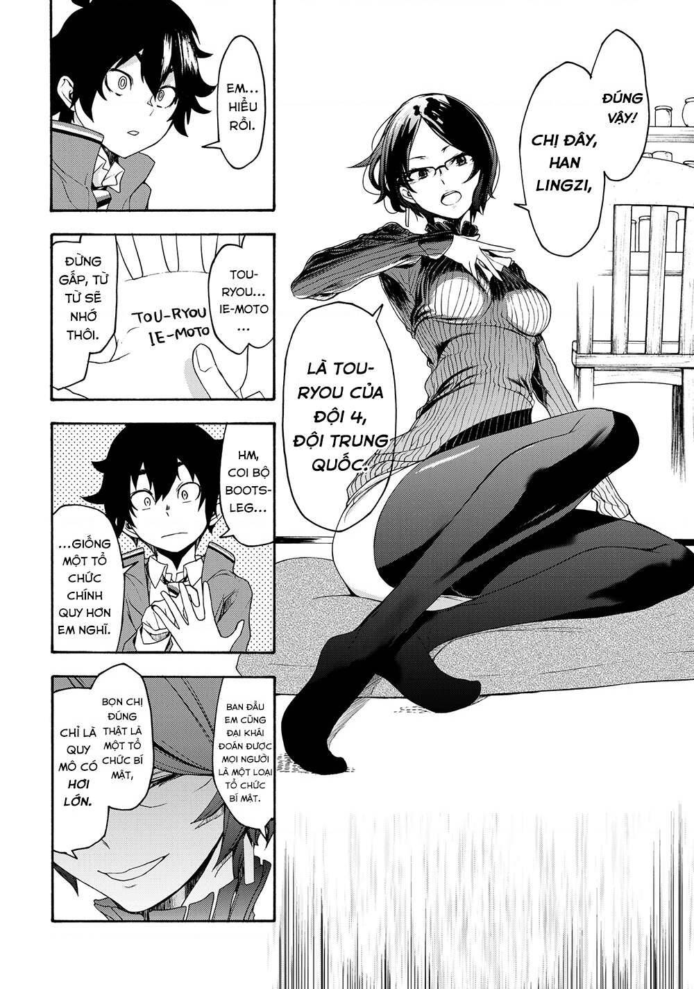 bootsleg chapter 2 11