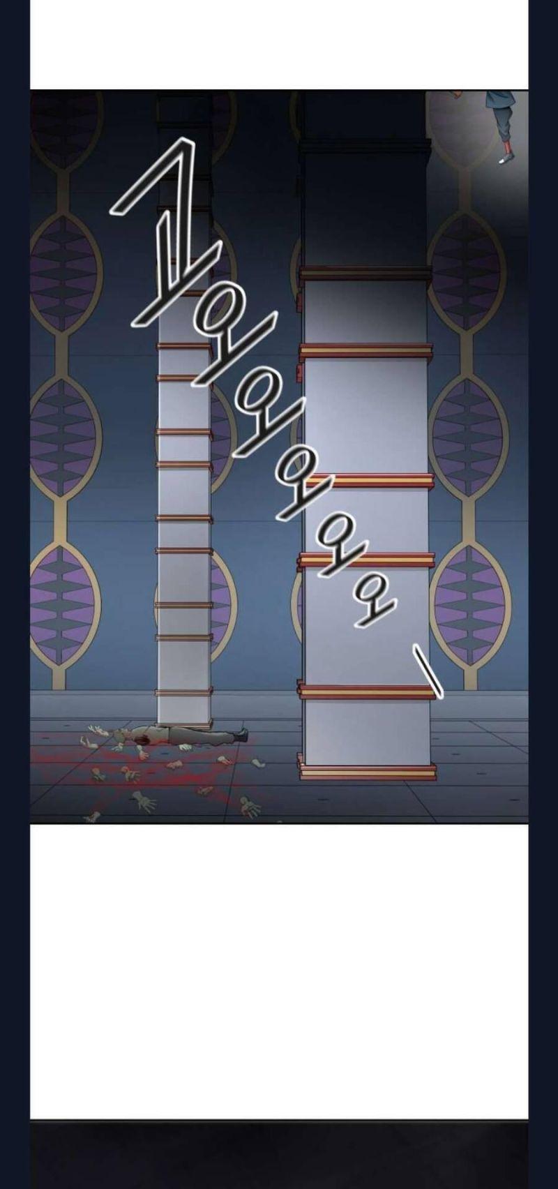 tòa tháp bí ẩn 2 chapter 491 69