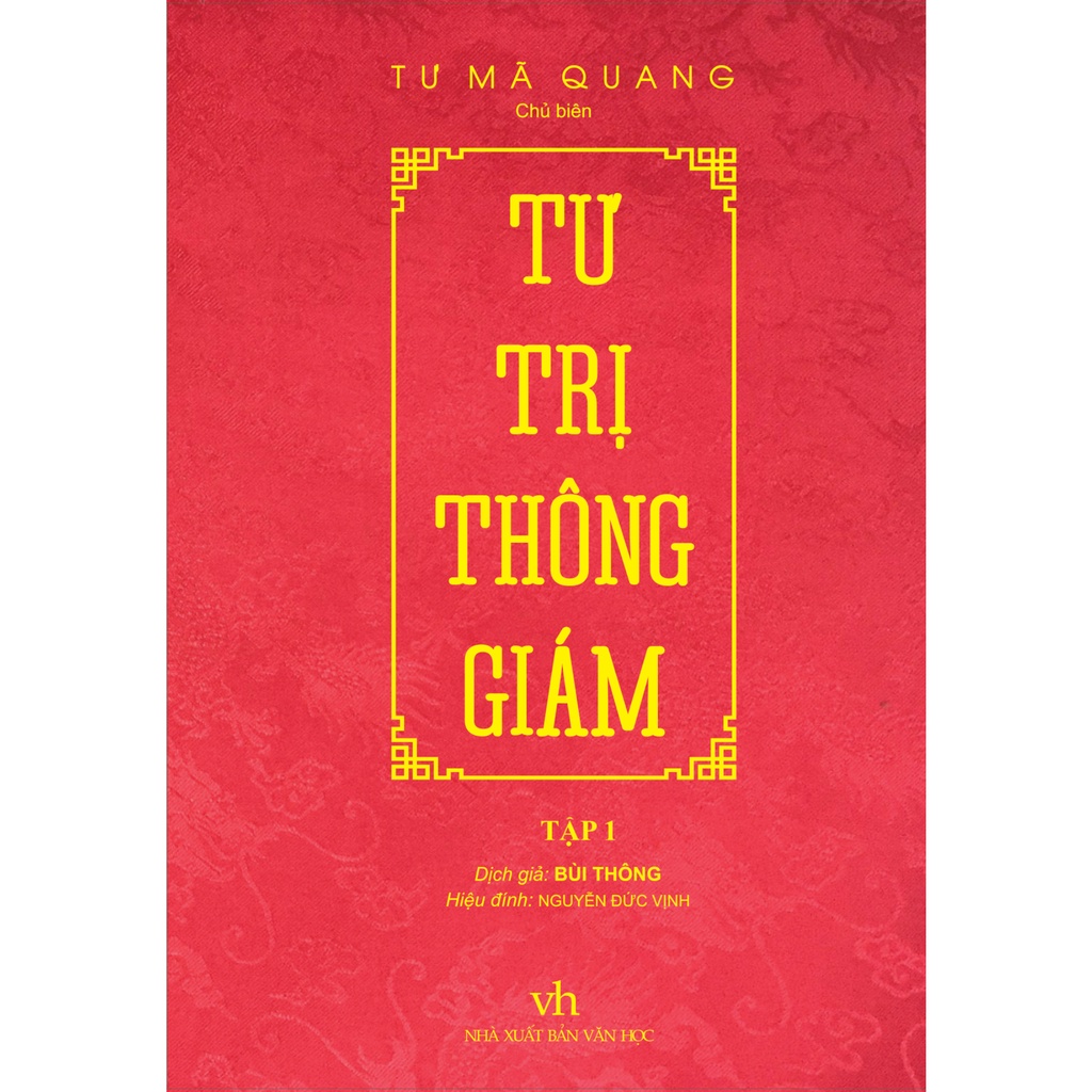 Tư Trị Thông Giám (Tập 1)