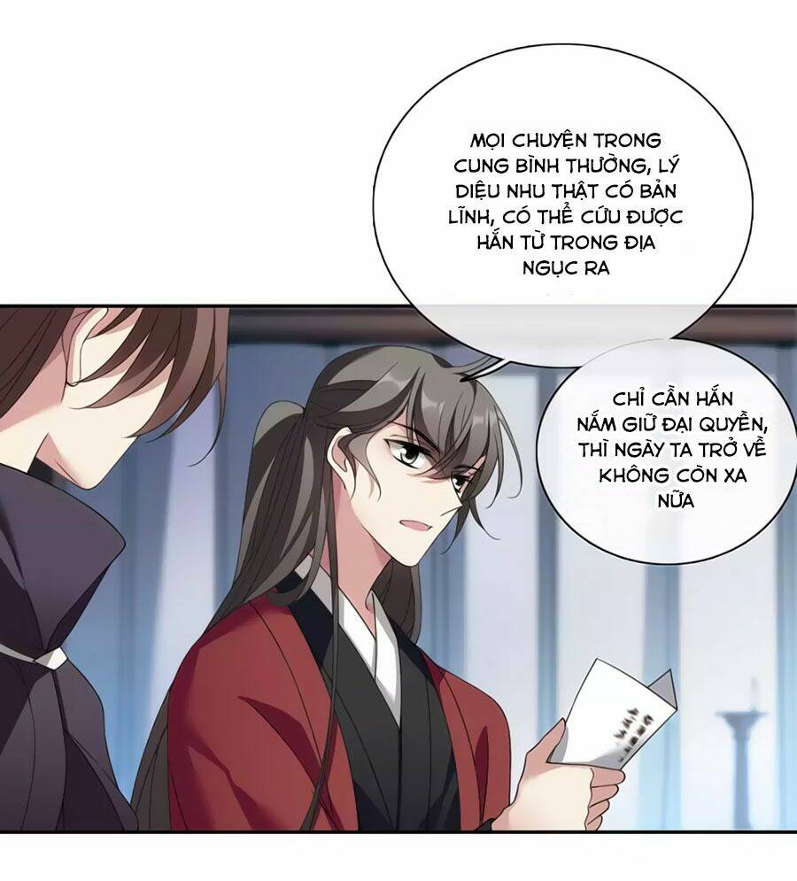 toàn cơ từ chapter 40.1 5