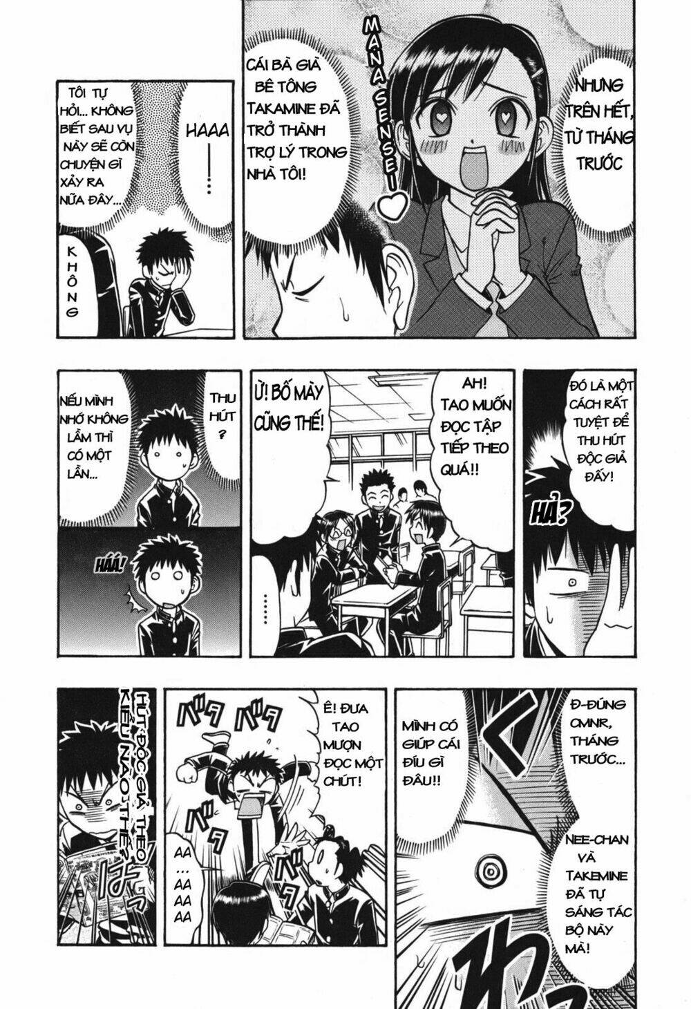 ane komi chapter 6 3